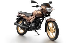 TVS Star City+ Chocolate Gold Edition Launched; Priced at Rs. 49,234