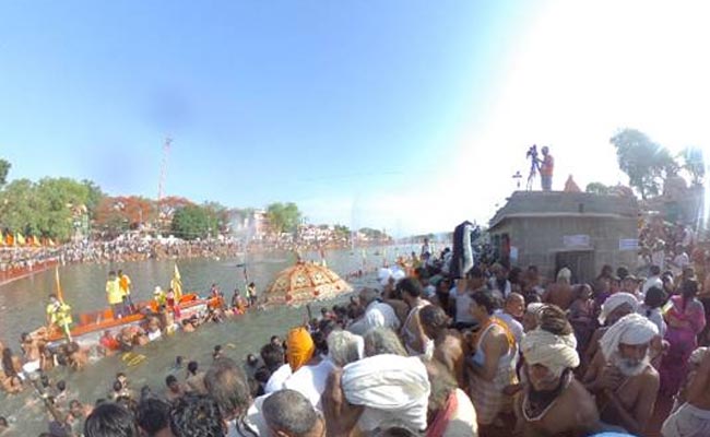 360 Degree View: The Shahi Snan At Kumbha Mela In Ujjain