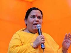 'করোনা সতর্কতায় অযোধ্যা অনুষ্ঠানের ভিড় থেকে দূরে থাকবো': উমা ভারতী