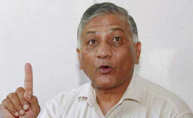 China Can't Have Double Standards On Terrorism, Says Union Minister VK Singh