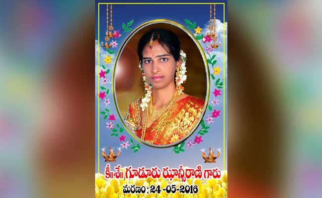 She Wrote To Telangana Chief Minister, Died Before She Could Get Help