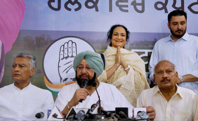 Congress Releases First List Of Candidates For 2017 Punjab Polls, Amarinder Singh To Contest From Patiala