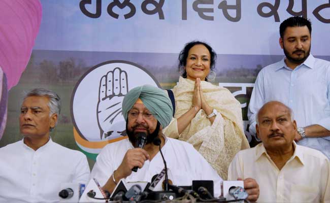 Punjab Congress To Meet President Pranab Mukherjee Over Sutlej-Yamuna Link Canal