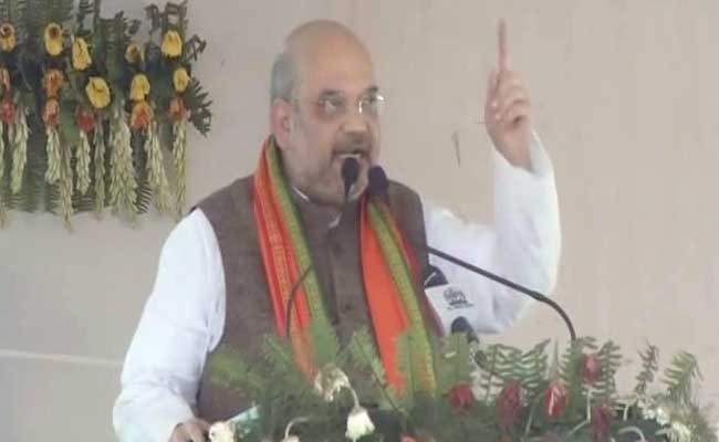 Amit Shah Addresses Rally In Allahabad: Highlights