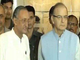 Virtually All States On Board, Says Arun Jaitley After Big GST Meet Virtually All States On Board, Says Arun Jaitley After Big GST Meet