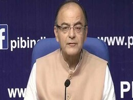 वित्तमंत्री अरुण जेटली की संपत्ति एक साल में 2.83 करोड़ रुपए घटी वित्तमंत्री अरुण जेटली की संपत्ति एक साल में 2.83 करोड़ रुपए घटी