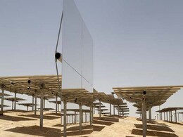 In Israeli Desert, World's Highest Solar Tower Looks To Future In Israeli Desert, World's Highest Solar Tower Looks To Future
