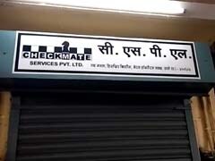 Over 9 Crores Robbed From ATM Collection Centre, CCTV Ripped Off Over 9 Crores Robbed From ATM Collection Centre, CCTV Ripped Off