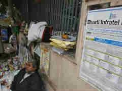 Bharti Infra-Indus Merger Deadline Extended To February 24