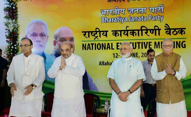 At BJP's Allahabad Conclave, PM Modi Calls For Innovation, Change: 10 Facts