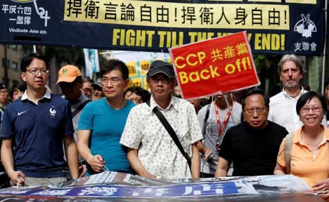 4,000 Hong Kong Protesters Voice Against China On Bookseller Detentions