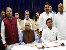 अखिलेश मंत्रिमंडल के सातवें विस्तार में कैसे-कैसे मंत्री बने... अखिलेश मंत्रिमंडल के सातवें विस्तार में कैसे-कैसे मंत्री बने...