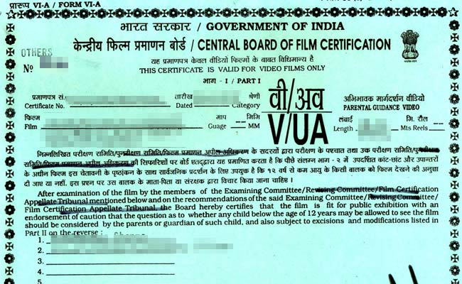 आवश्यकता है एक ऐसे सेंसर बोर्ड चीफ़ की...