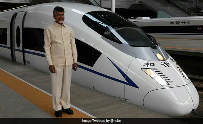 Chandrababu Naidu Travels From Tianjin To Beijing On Bullet Train