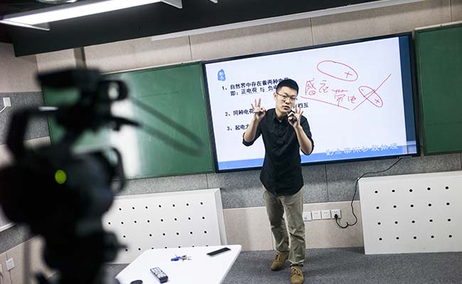 Cash Kao: China's Tutors Earn Fortunes Online