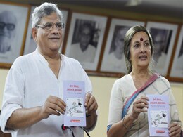 Price Rise, President's Rule Hallmarks of Government: CPM Report Card Price Rise, President's Rule Hallmarks of Government: CPM Report Card