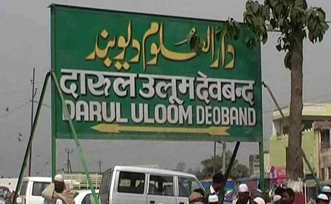 Islamic Seminary Asks UP To Allow Animal Sacrifice, <i>Namaaz</i> On Bakri Eid Amid Pandemic