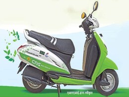 Is This the Start of CNG Powered Two Wheelers? Is This the Start of CNG Powered Two Wheelers?