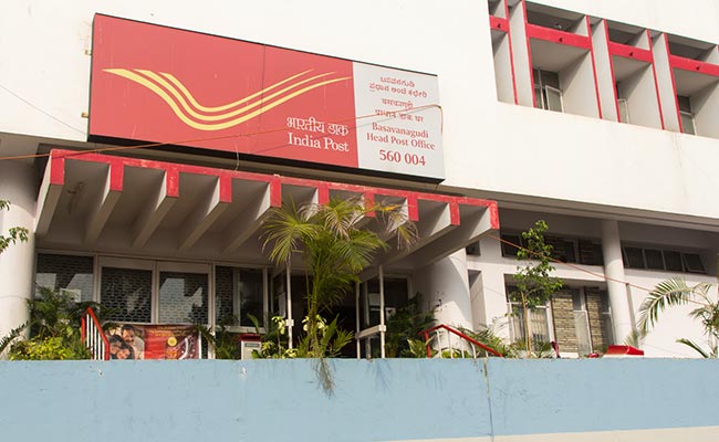 डाक विभाग (Department of Post) में नौकरी का मौका, 2 जनवरी 2016 तक करें आवेदन