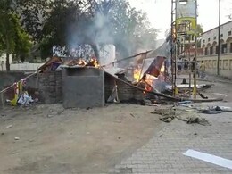 जवाहरबाग हिंसा : रामवृक्ष का 'कमांडर' चंदन बोस और उसकी पत्नी गिरफ्तार जवाहरबाग हिंसा : रामवृक्ष का 'कमांडर' चंदन बोस और उसकी पत्नी गिरफ्तार