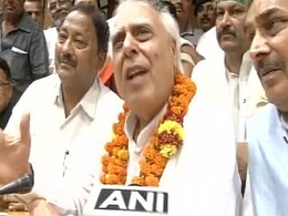 राज्यसभा चुनाव : यूपी से सपा के सातों उम्मीदवार जीते, कांग्रेस के कपिल सिब्बल भी चुने गए राज्यसभा चुनाव : यूपी से सपा के सातों उम्मीदवार जीते, कांग्रेस के कपिल सिब्बल भी चुने गए