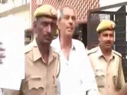 Gujarat Police Arrest Top Naxal Leader Kobad Ghandy In Sedition Case Gujarat Police Arrest Top Naxal Leader Kobad Ghandy In Sedition Case
