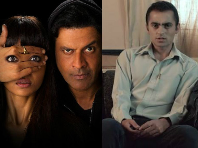 Shirish Kunder's <i>Kriti</i> vs <I>BOB</i>: Short Films Set For Long Legal Battle