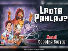 Amul Always Has A Way With Words. What They Said About <i>Udta Punjab</i> Amul Always Has A Way With Words. What They Said About <i>Udta Punjab</i>
