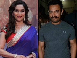...जब माधुरी दीक्षित ने हॉकी स्टिक लेकर किया था आमिर खान का पीछा ...जब माधुरी दीक्षित ने हॉकी स्टिक लेकर किया था आमिर खान का पीछा
