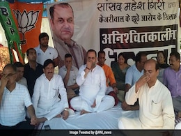 On Yoga Day, BJP Lawmaker's 'Protest <i>Asana</i>' Outside Arvind Kejriwal's Home On Yoga Day, BJP Lawmaker's 'Protest <i>Asana</i>' Outside Arvind Kejriwal's Home