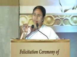Industry Leaders Comb Tagore, Shakespeare To Felicitate Mamata Banerjee Industry Leaders Comb Tagore, Shakespeare To Felicitate Mamata Banerjee