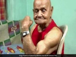 Former Mr Universe Manohar Aich Dead At 104 Former Mr Universe Manohar Aich Dead At 104