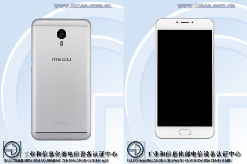 मेज़ू का लॉन्च इवेंट 13 जून को, मेटल 2 स्मार्टफोन लॉन्च किए जाने की उम्मीद