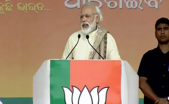 PM Narendra Modi Addresses Public Meeting At Balasore