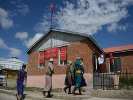 Five Questions About Mongolia's National Elections Five Questions About Mongolia's National Elections