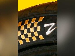 ये हैं दुनिया के सबसे महंगे कार के टायरों का एक सेट, कीमत 4 करोड़ रुपये ये हैं दुनिया के सबसे महंगे कार के टायरों का एक सेट, कीमत 4 करोड़ रुपये