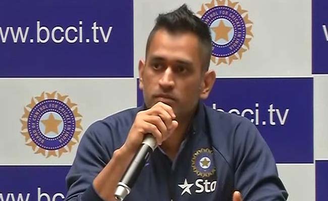 जिम्बाब्वे के खिलाफ सीरीज में ज्‍यादातर बल्‍लेबाजों को मौका न मिल पाने से धोनी चिंतित