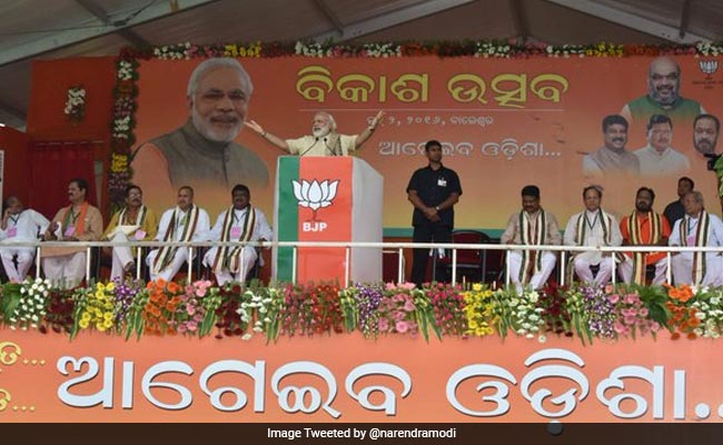 PM Modi Stresses On Development Of Eastern India, Takes Swipe At 'Gareebi Hatao' Slogan