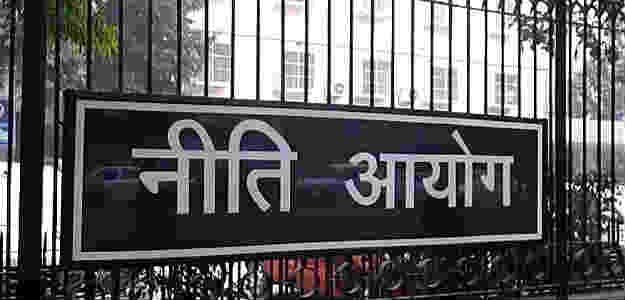 Niti Aayog Suggests Closure Of 8 Sick PSUs