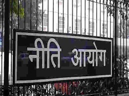 Niti Aayog To Provide Financial Aid To 'Atal Incubation Centres' Niti Aayog To Provide Financial Aid To 'Atal Incubation Centres'