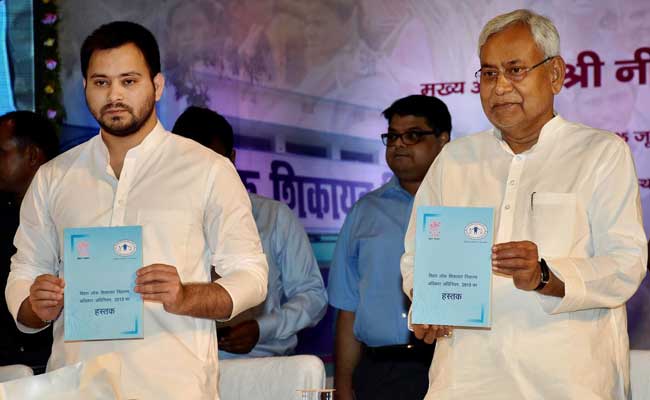 Nitish Kumar Launches Public Grievance Redressal Act In Bihar