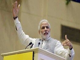 Yoga Day is a Unique Occasion to Bring Us Closer: PM Modi Yoga Day is a Unique Occasion to Bring Us Closer: PM Modi
