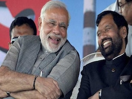 Lalu Yadav, Mulayam Singh Yadav Always Treated Minorities As "Bonded Labourers": Ramvilas Paswan Lalu Yadav, Mulayam Singh Yadav Always Treated Minorities As "Bonded Labourers": Ramvilas Paswan