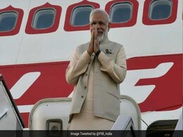 कतर यात्रा समाप्त कर पीएम मोदी स्विट्जरलैंड के लिए रवाना कतर यात्रा समाप्त कर पीएम मोदी स्विट्जरलैंड के लिए रवाना