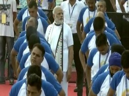 हाईलाइट्स : अंतरराष्ट्रीय योग दिवस 2016 हाईलाइट्स : अंतरराष्ट्रीय योग दिवस 2016