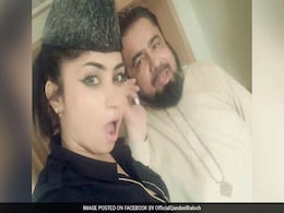Cleric Mufti Abdul Qavi 'Provoked' Murder Of Qandeel Baloch: Mother Cleric Mufti Abdul Qavi 'Provoked' Murder Of Qandeel Baloch: Mother