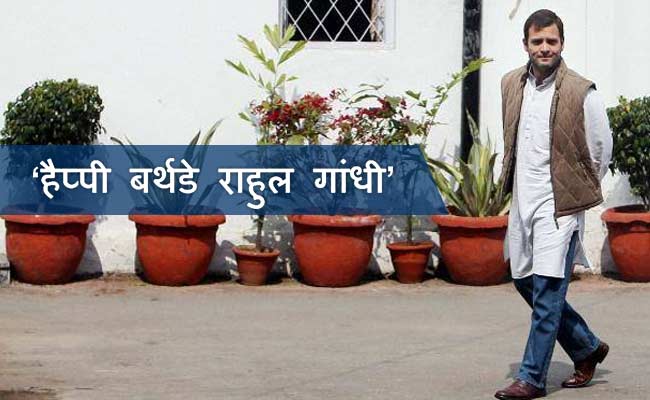 बर्थडे स्पेशल : जब छह सप्ताह में देशभर में राहुल गांधी ने दिया था 125 रैलियों में भाषण