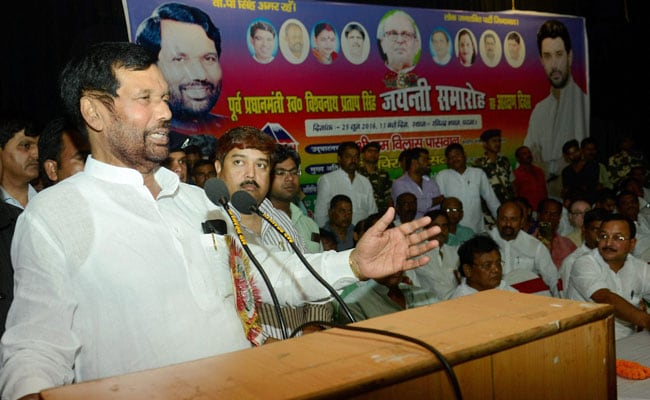 Nitish Kumar Should Implement Quota In Private Sector: Ram Vilas Paswan