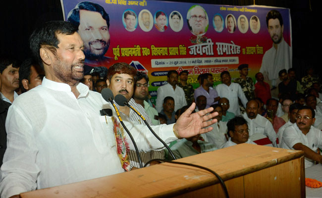 To Fight Price Rise Government To 'Fix' Prices of Pulses, Sugar