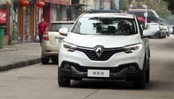 China Might Lift Restriction on Foreign Carmakers' Stakes in Joint Ventures
